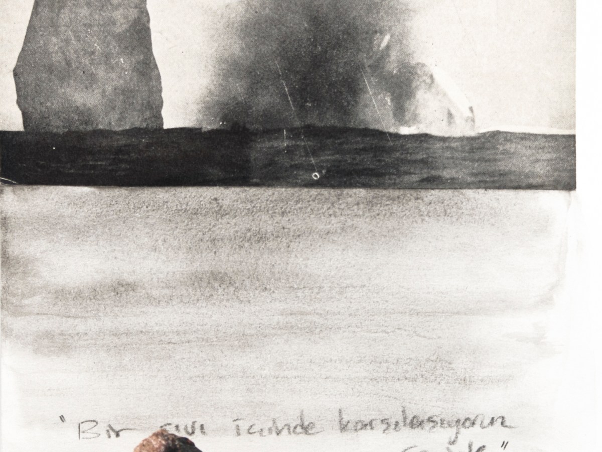 I find you inside a&nbsp;fluid.